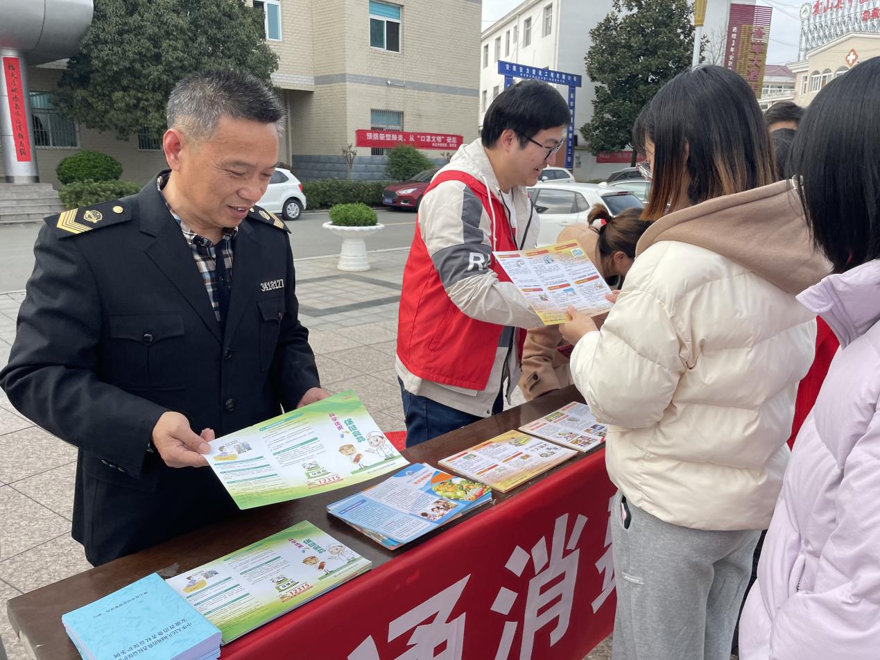 守護消費權益，共筑誠信環境——單龍寺鎮開展3·15國際消費者權益日主題系列活動